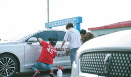 豪华车队震惊中央视频,中央视频记录非凡时刻